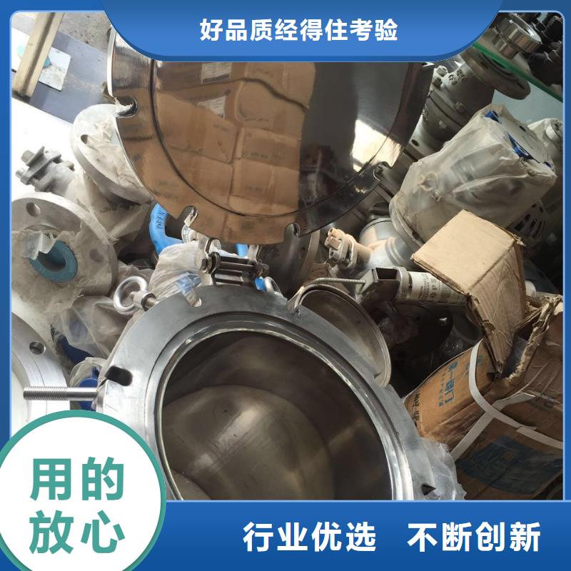 不銹鋼角鋼【不銹鋼天溝】精工細作品質優良