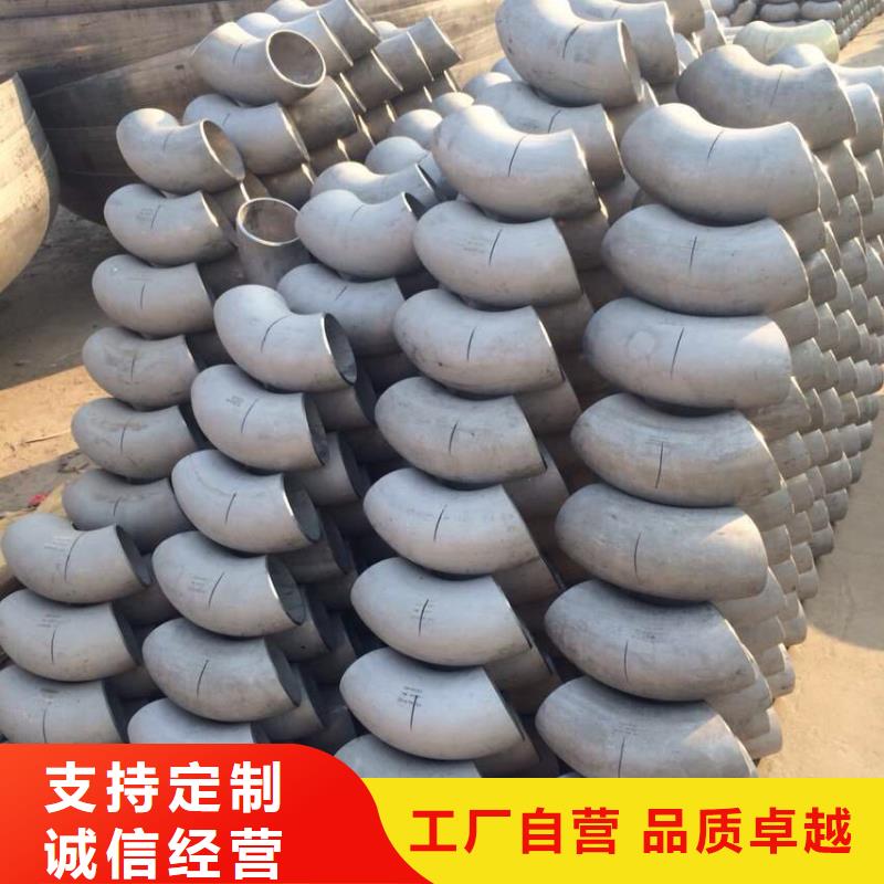 不锈钢角钢【不锈钢焊管】厂家直销省心省钱