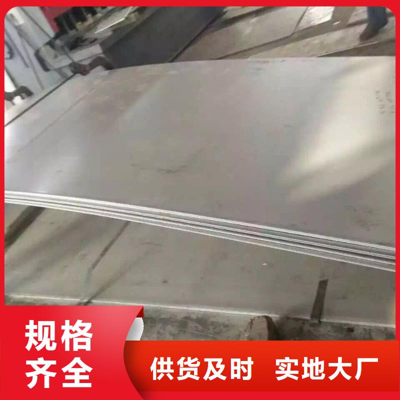 不銹鋼扁鋼不銹鋼焊管匠心工藝