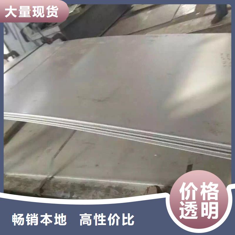 不銹鋼扁鋼不銹鋼角鋼批發貨源