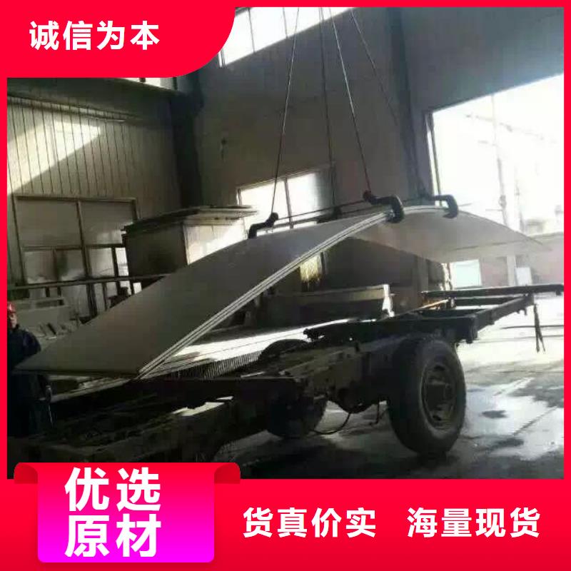 不銹鋼扁鋼不銹鋼角鋼專業供貨品質管控