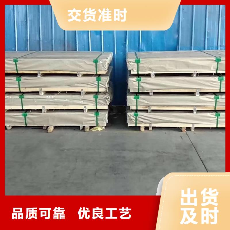 不銹鋼扁鋼【不銹鋼天溝】細(xì)節(jié)決定品質(zhì)