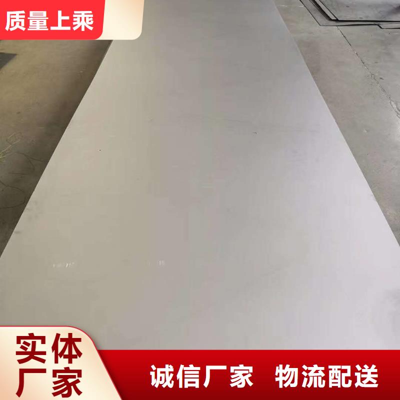 不銹鋼扁鋼不銹鋼天溝購買的是放心