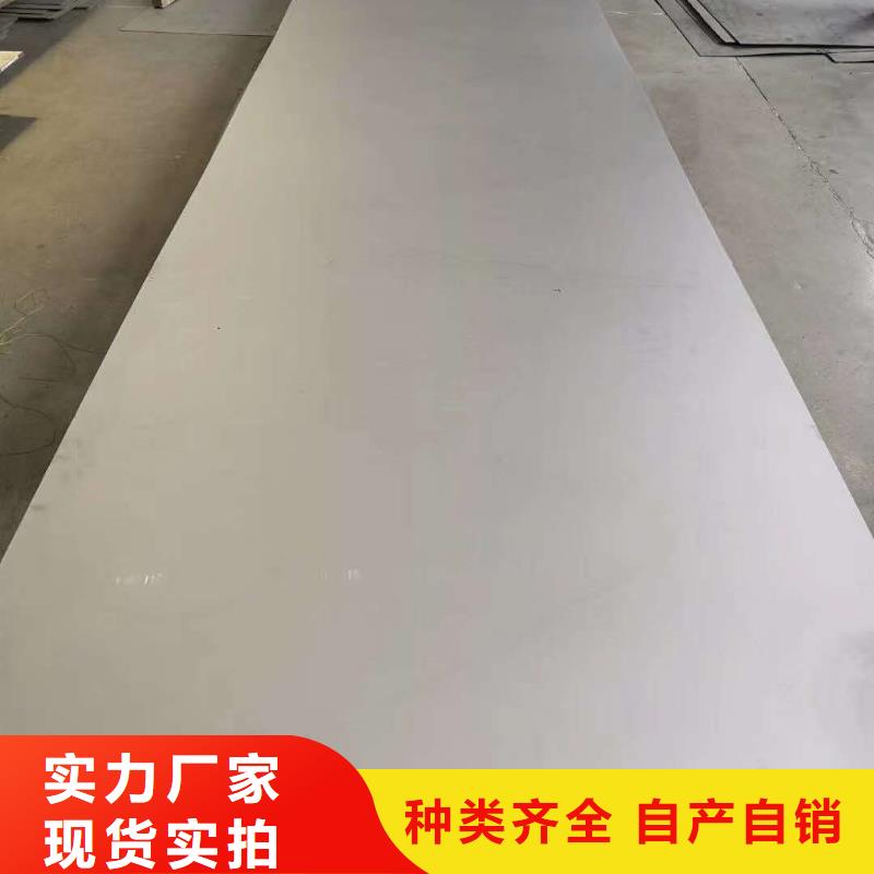 不銹鋼扁鋼不銹鋼焊管廠家新品
