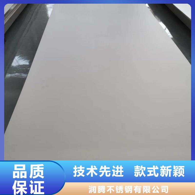 不銹鋼扁鋼不銹鋼天溝可放心采購