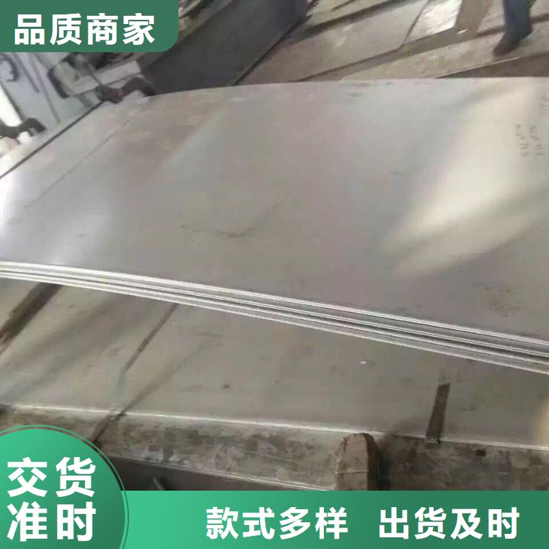 不锈钢扁钢-不锈钢卷板实地大厂