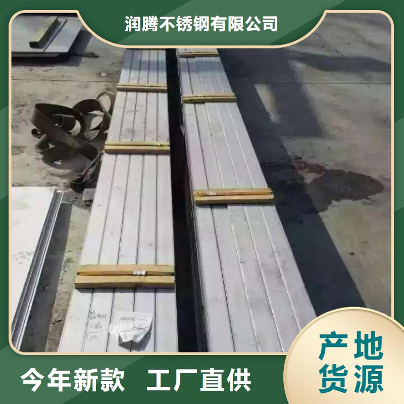 不銹鋼扁鋼,不銹鋼卷板隨心所欲定制