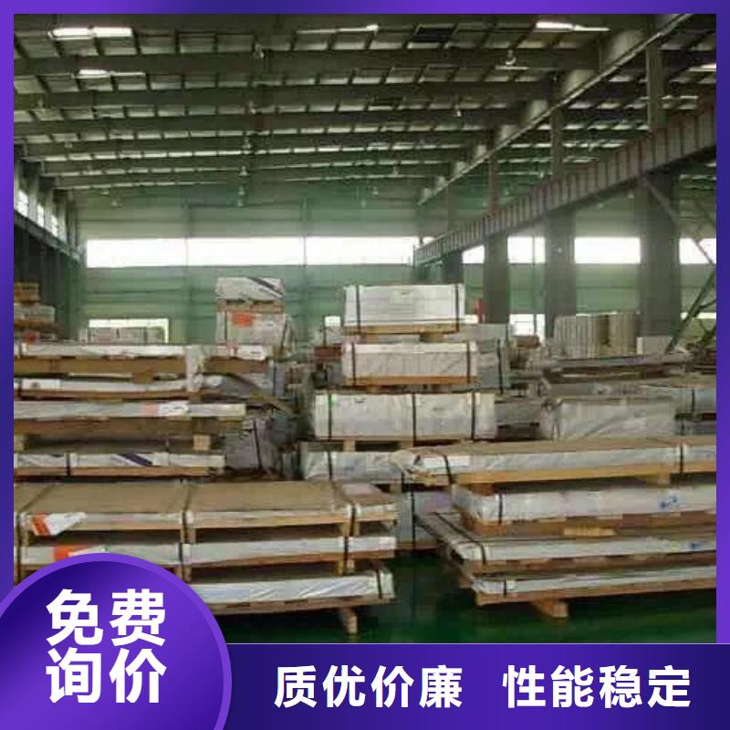 不銹鋼扁鋼不銹鋼焊管匠心工藝