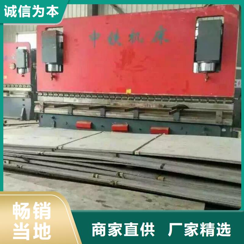 不銹鋼扁鋼不銹鋼角鋼專業供貨品質管控
