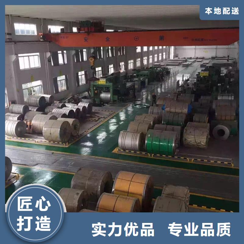 不銹鋼扁鋼,不銹鋼卷板隨心所欲定制