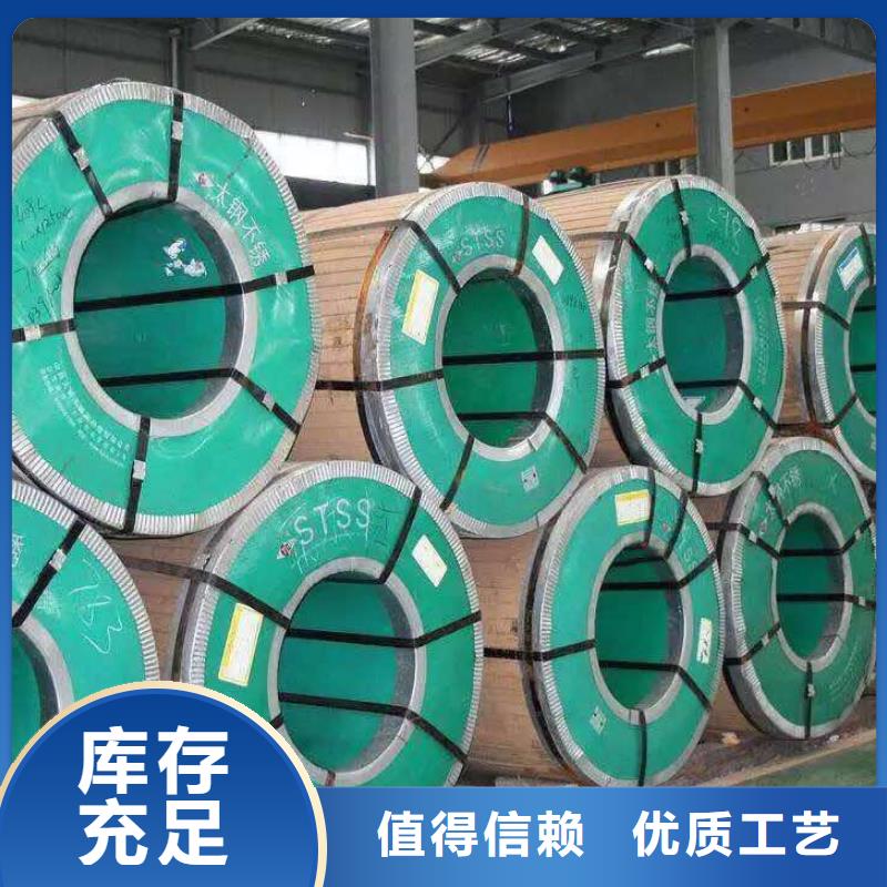 不銹鋼扁鋼不銹鋼天溝購買的是放心
