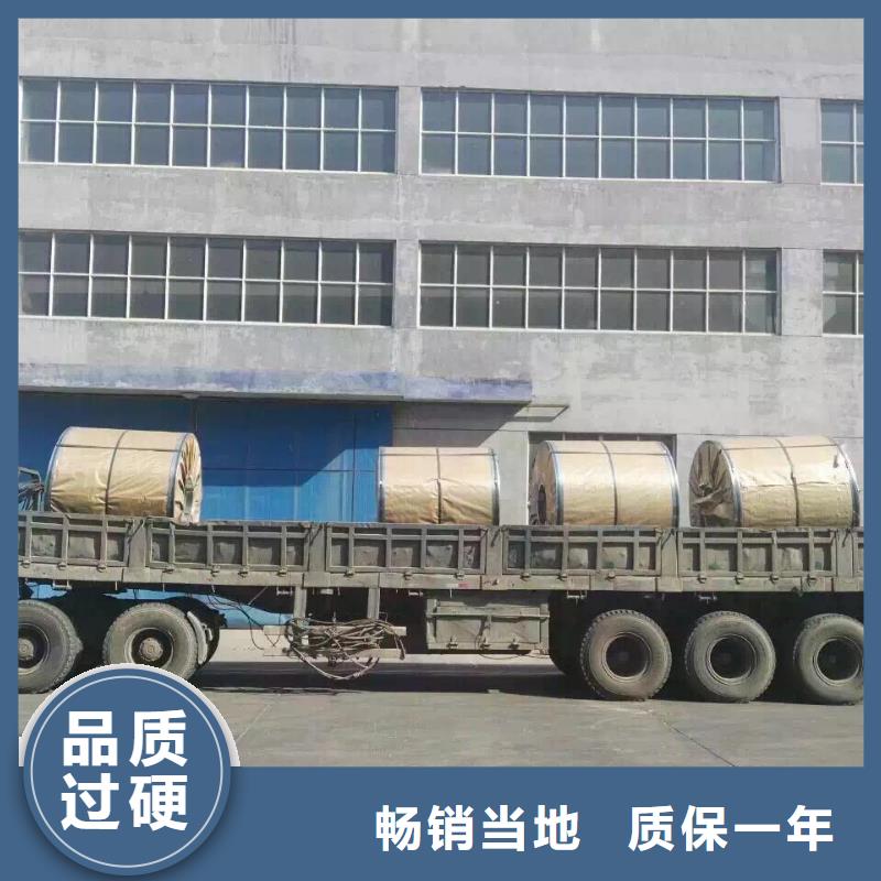 不銹鋼扁鋼_不銹鋼圓鋼海量貨源