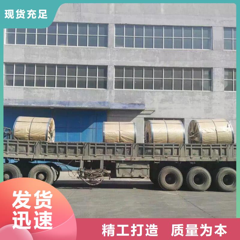 不銹鋼扁鋼不銹鋼天溝多年行業經驗