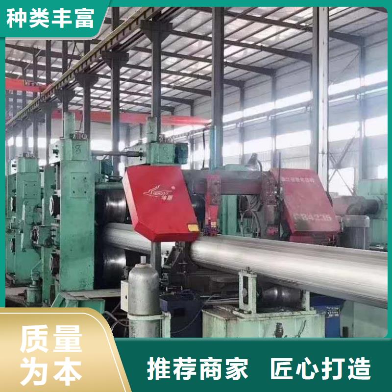 【不锈钢槽钢】不锈钢货源足质量好