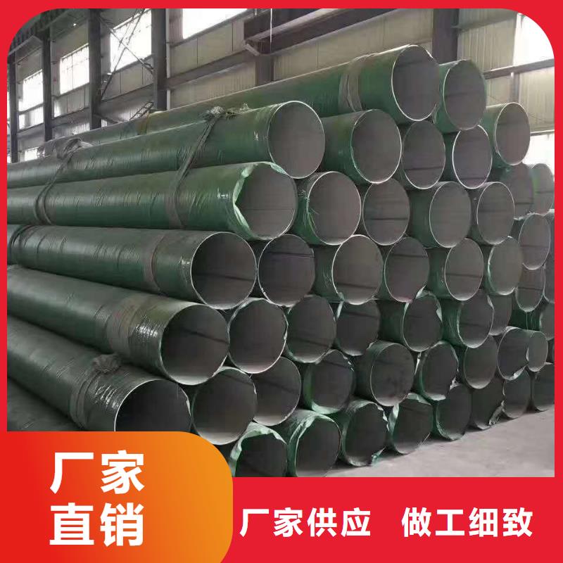 不銹鋼槽鋼不銹鋼焊管性價比高