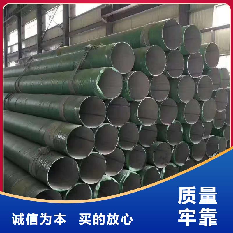 不銹鋼槽鋼不銹鋼無縫管現(xiàn)貨充足量大優(yōu)惠