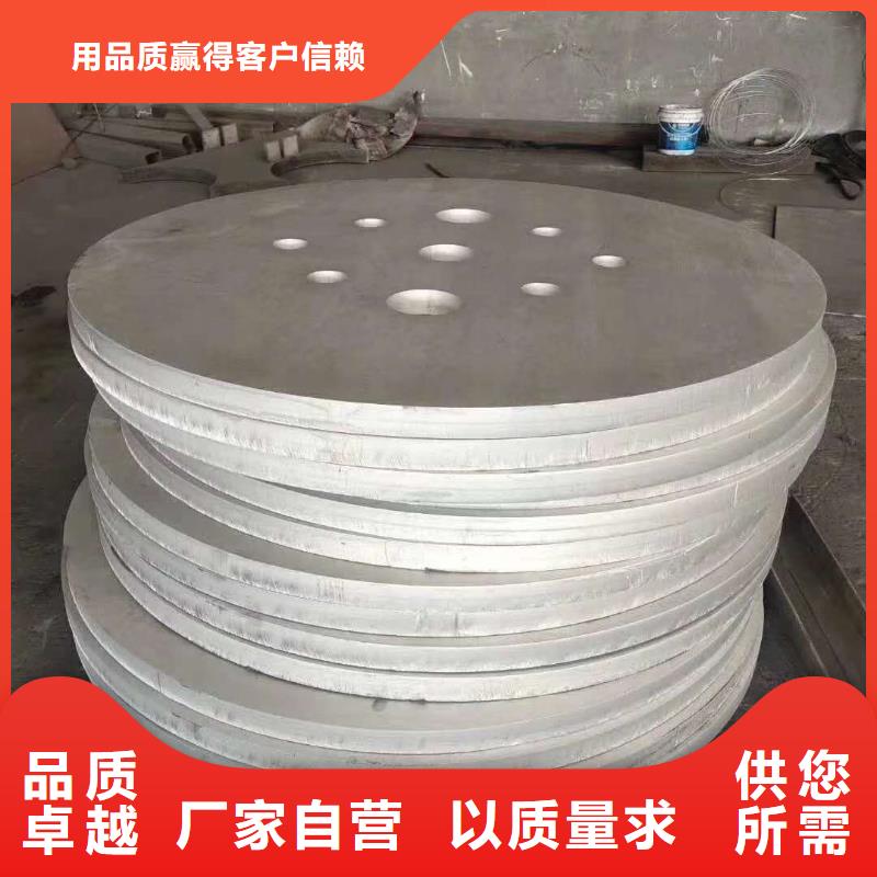 不銹鋼槽鋼_不銹鋼管源頭廠家經(jīng)驗(yàn)豐富
