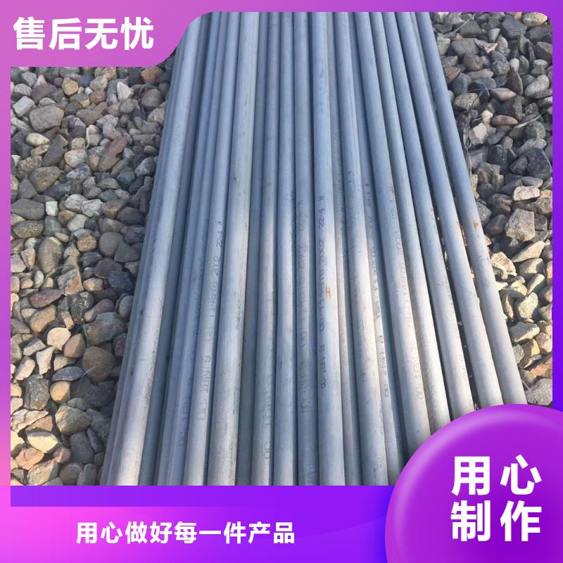 不銹鋼槽鋼,不銹鋼角鋼懂您所需