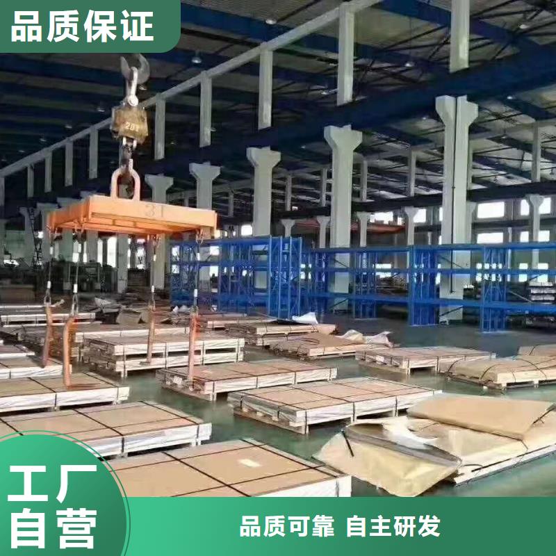 不銹鋼槽鋼不銹鋼焊管實力廠商