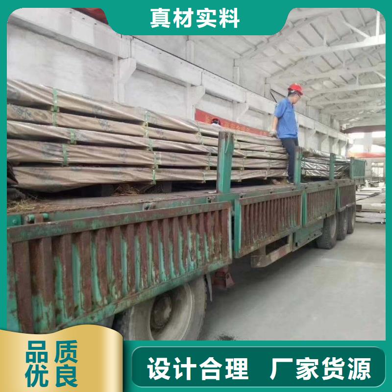 不銹鋼槽鋼不銹鋼天溝廠家擁有先進的設備