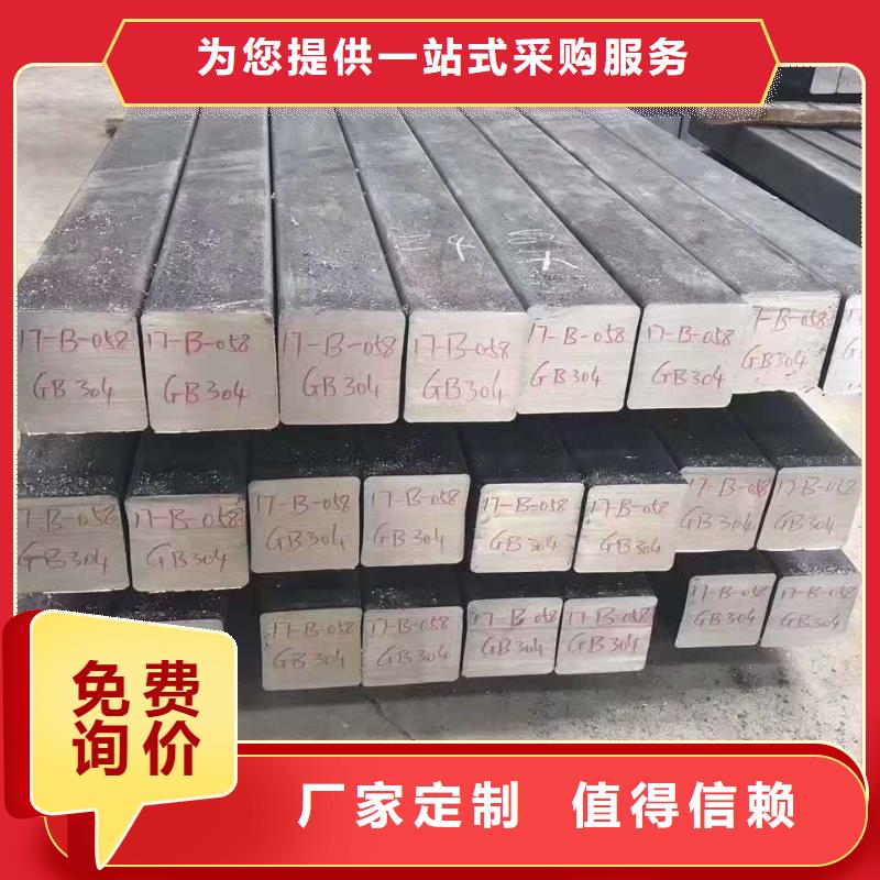 不銹鋼槽鋼不銹鋼焊管性價(jià)比高