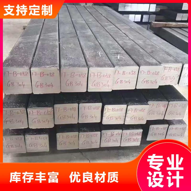 不锈钢槽钢不锈钢角钢工厂直营