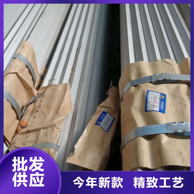 不銹鋼槽鋼不銹鋼天溝廠家擁有先進的設備