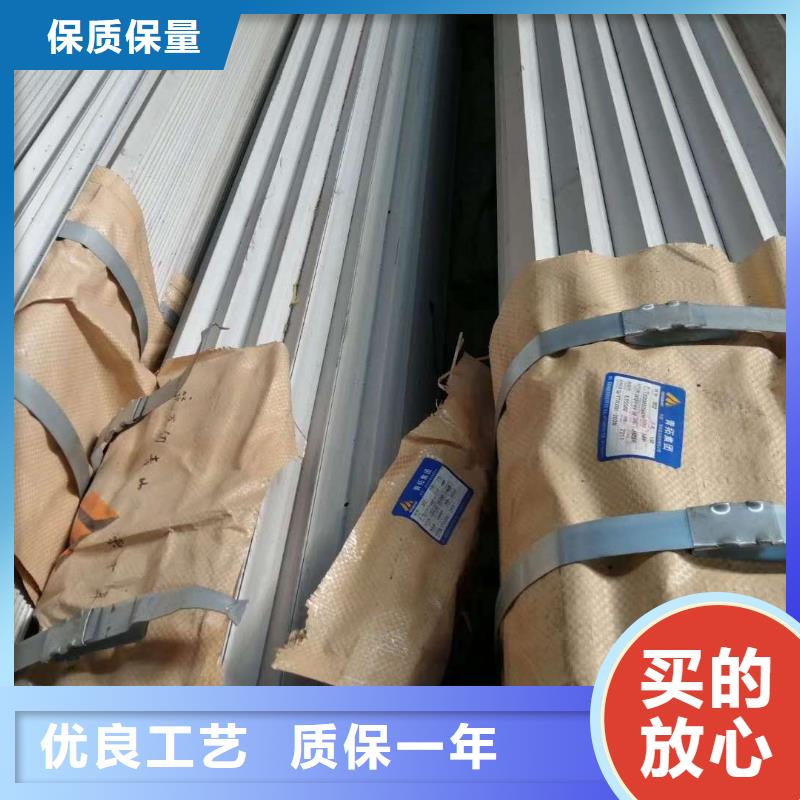 不銹鋼槽鋼,不銹鋼角鋼懂您所需