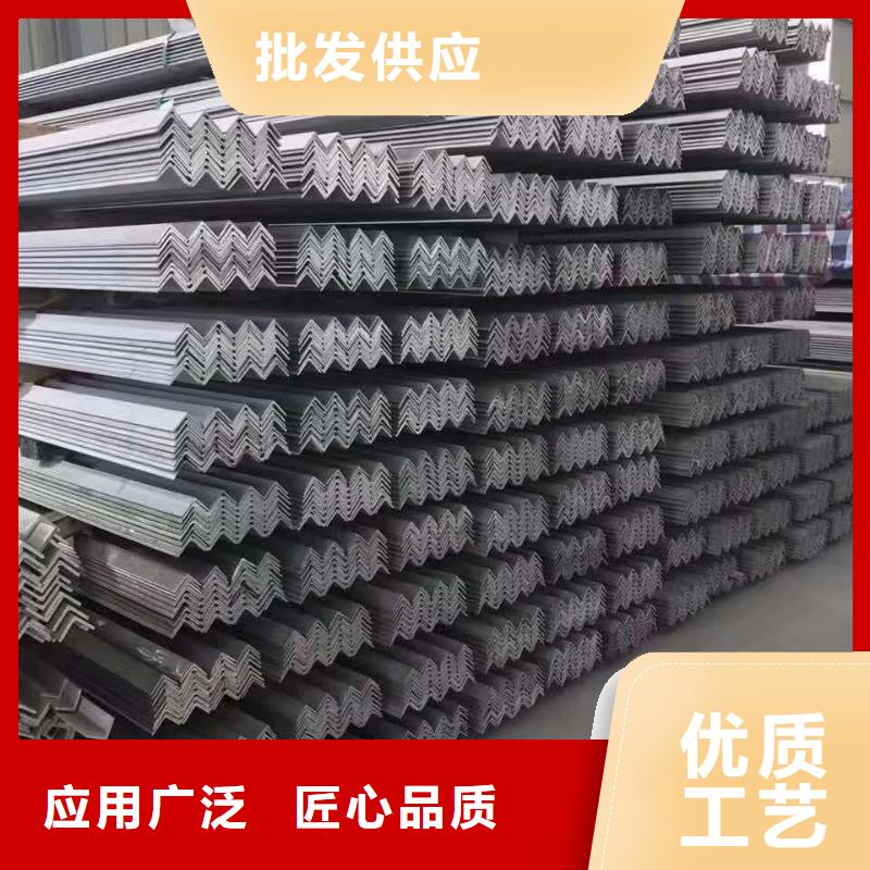 不锈钢槽钢不锈钢严选用料
