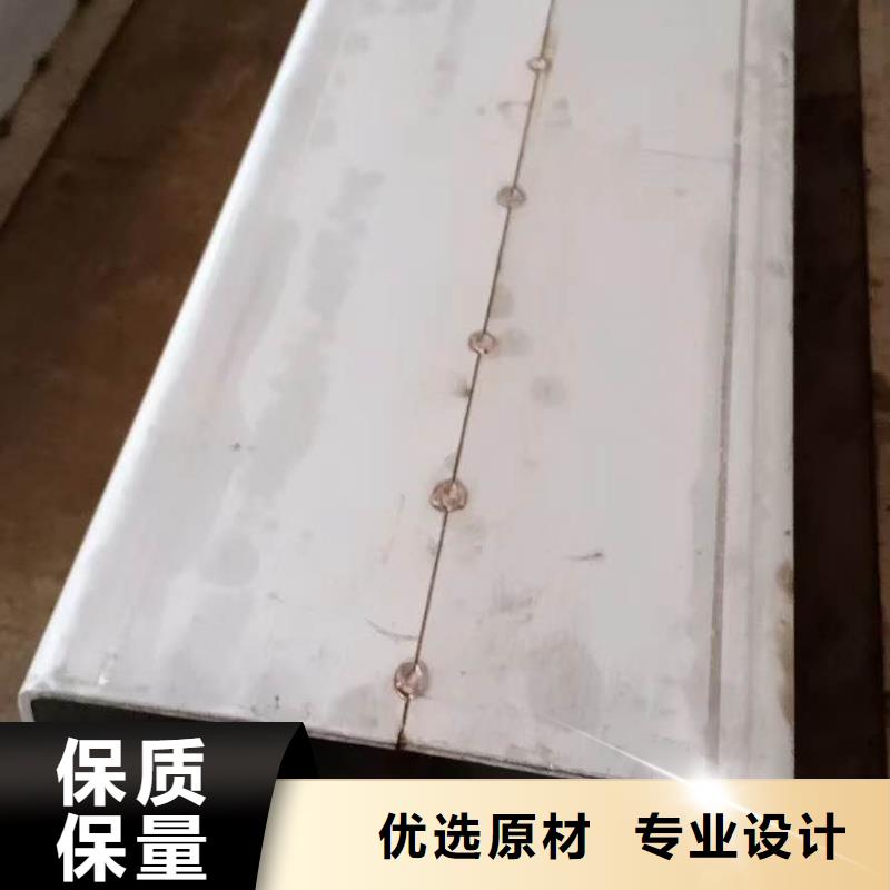 不銹鋼槽鋼不銹鋼焊管長期供應(yīng)