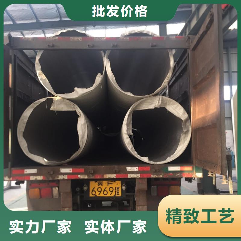 不銹鋼天溝不銹鋼卷板對質量負責