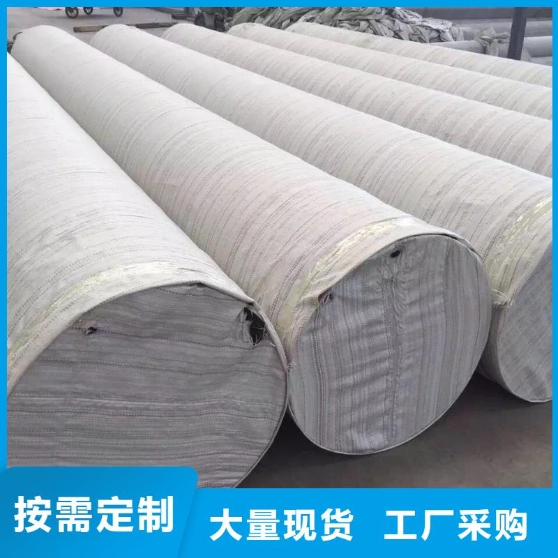 不銹鋼天溝不銹鋼角鋼買的是放心