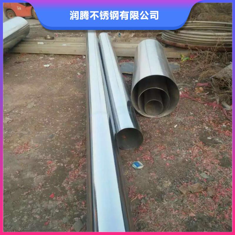 不銹鋼天溝,不銹鋼焊管實體廠家支持定制
