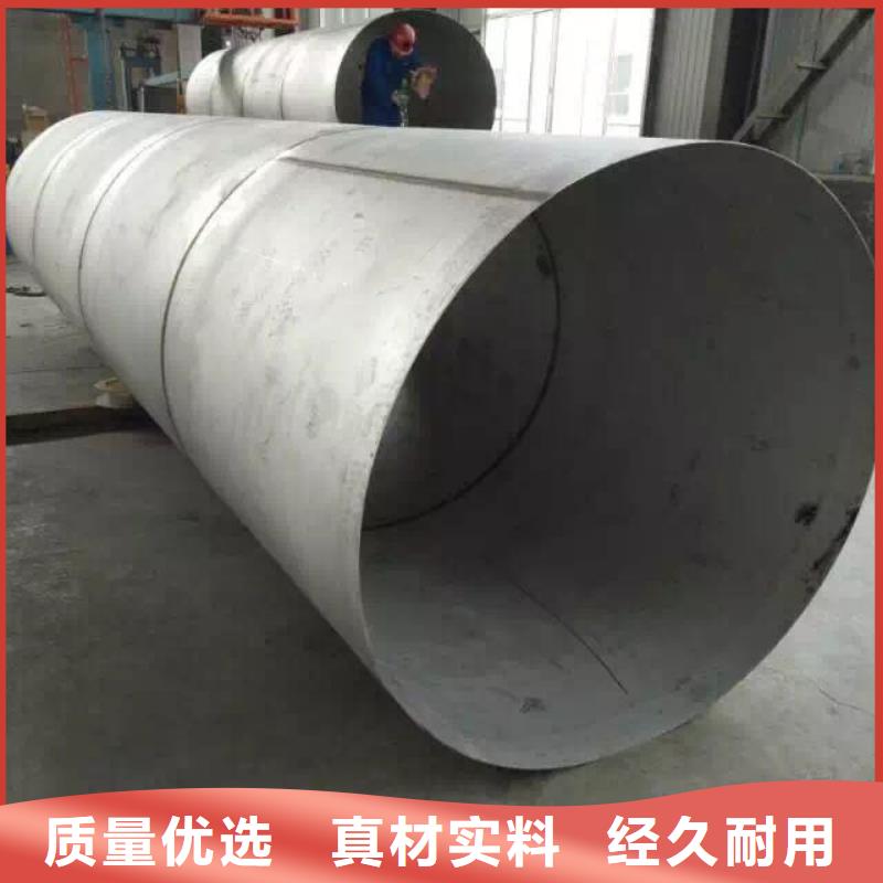 不锈钢天沟,不锈钢角钢主推产品
