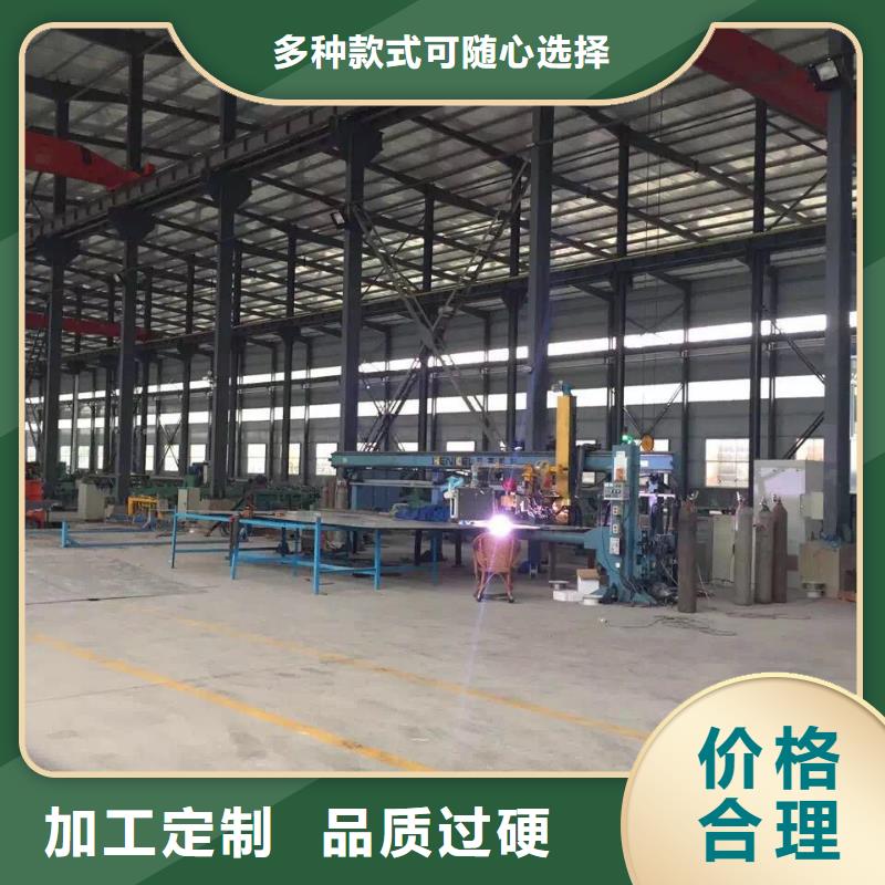 不銹鋼天溝不銹鋼卷板品質優良
