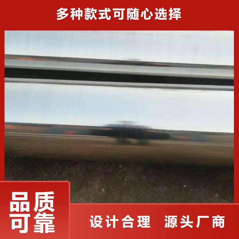 不銹鋼天溝_不銹鋼卷板實體誠信廠家