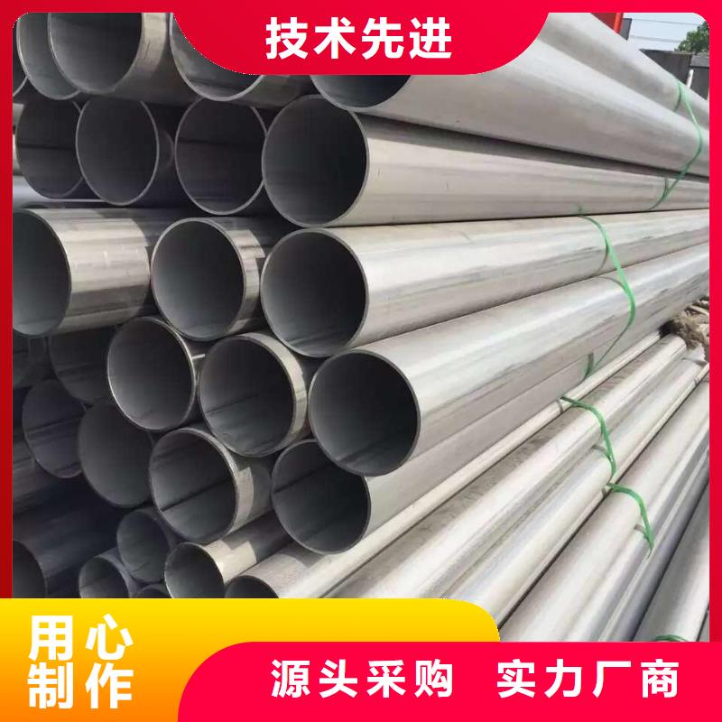 不銹鋼天溝_不銹鋼卷板當日價格