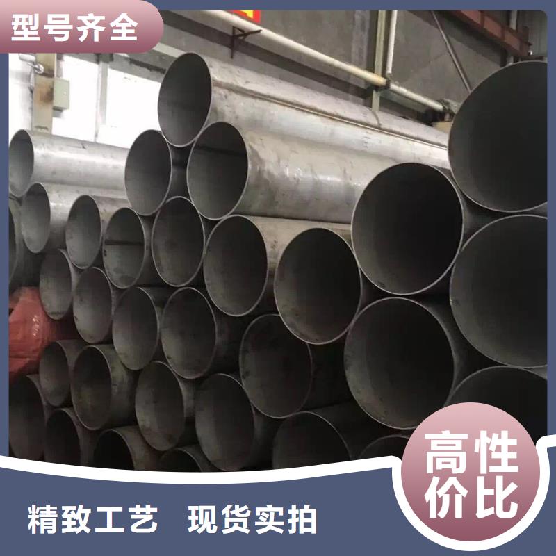 不銹鋼天溝不銹鋼槽鋼支持定制貼心售后