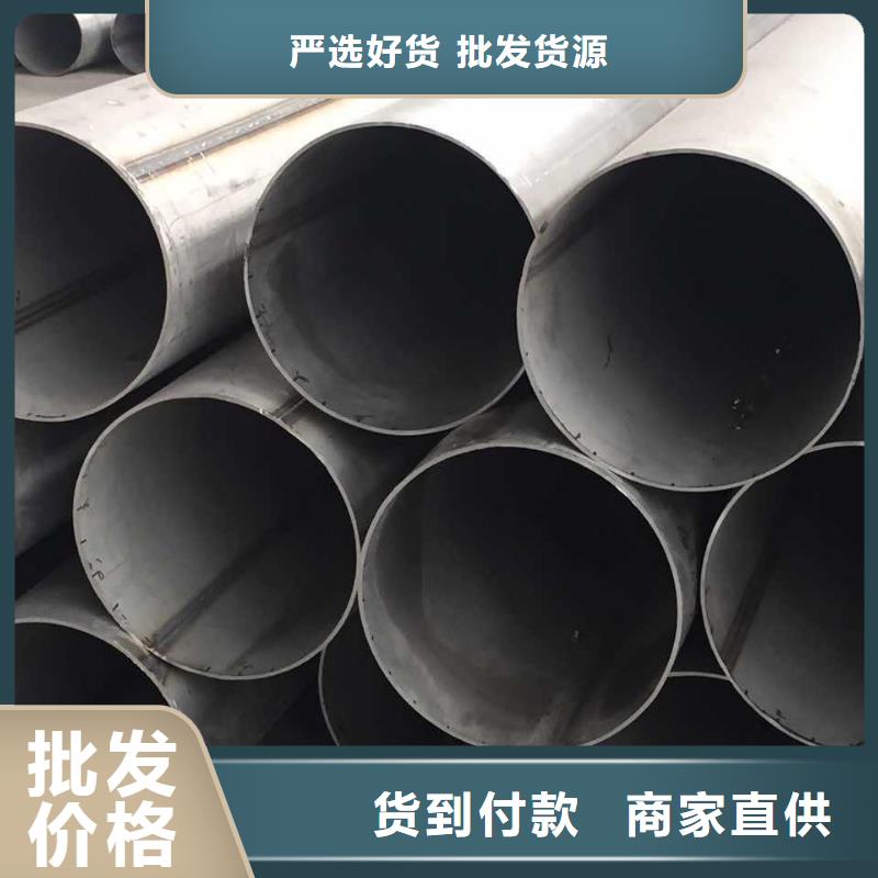 不銹鋼天溝_不銹鋼卷板一站式供應(yīng)廠家