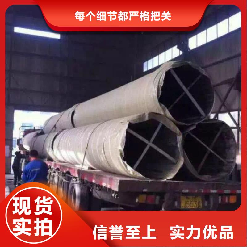 不銹鋼天溝不銹鋼角鋼優選原材