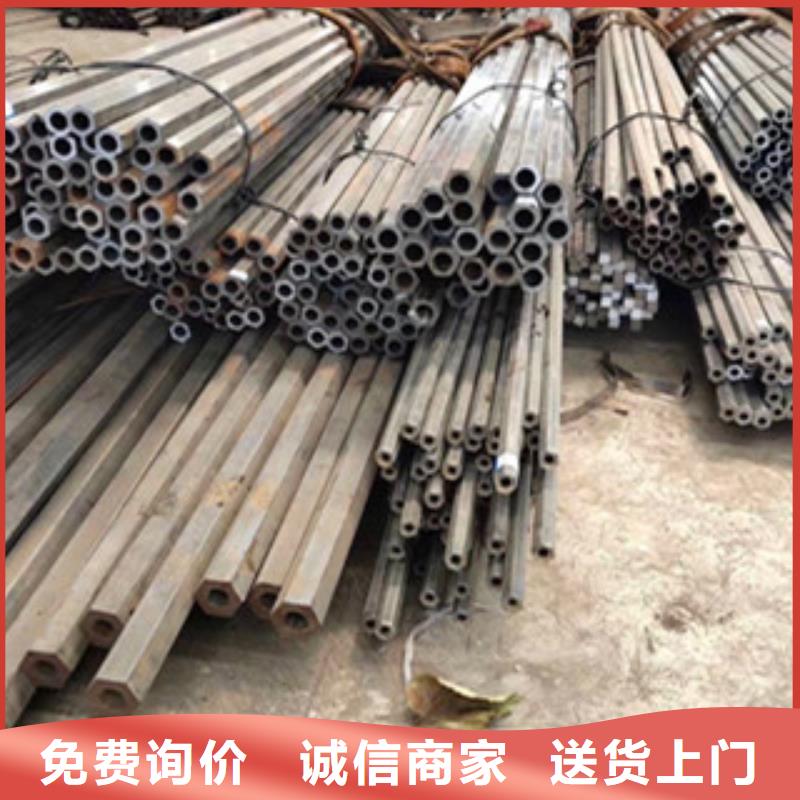 异型管镀锌钢管现货充足