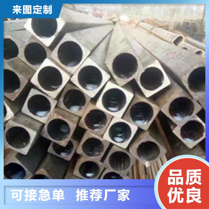 異型管Q355無(wú)縫方管正規(guī)廠家