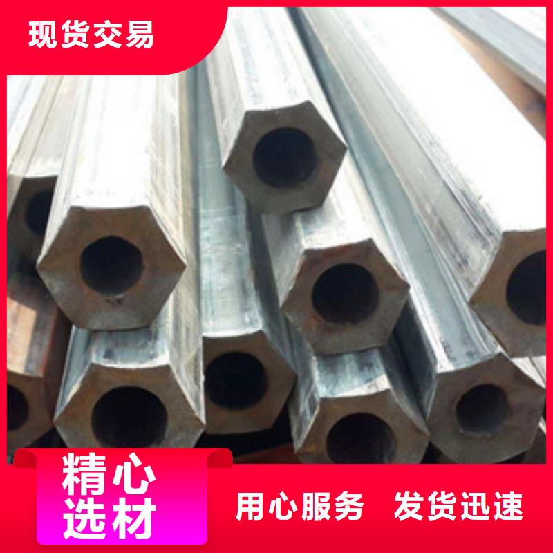 異型管,鍍鋅方管價格合理