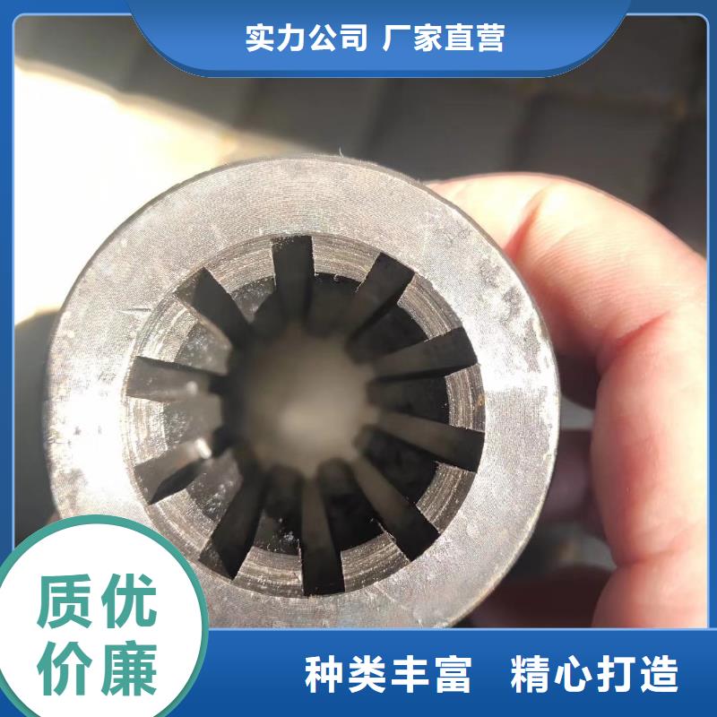 異型管-無縫方管按需定做