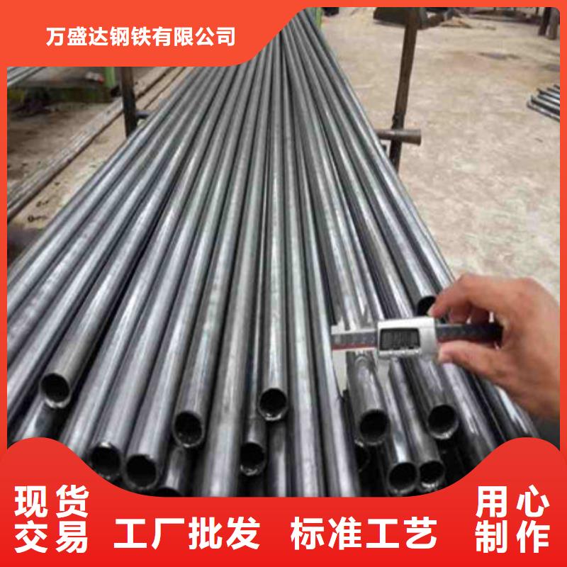 精密钢管冷镀锌管厂家自产自销