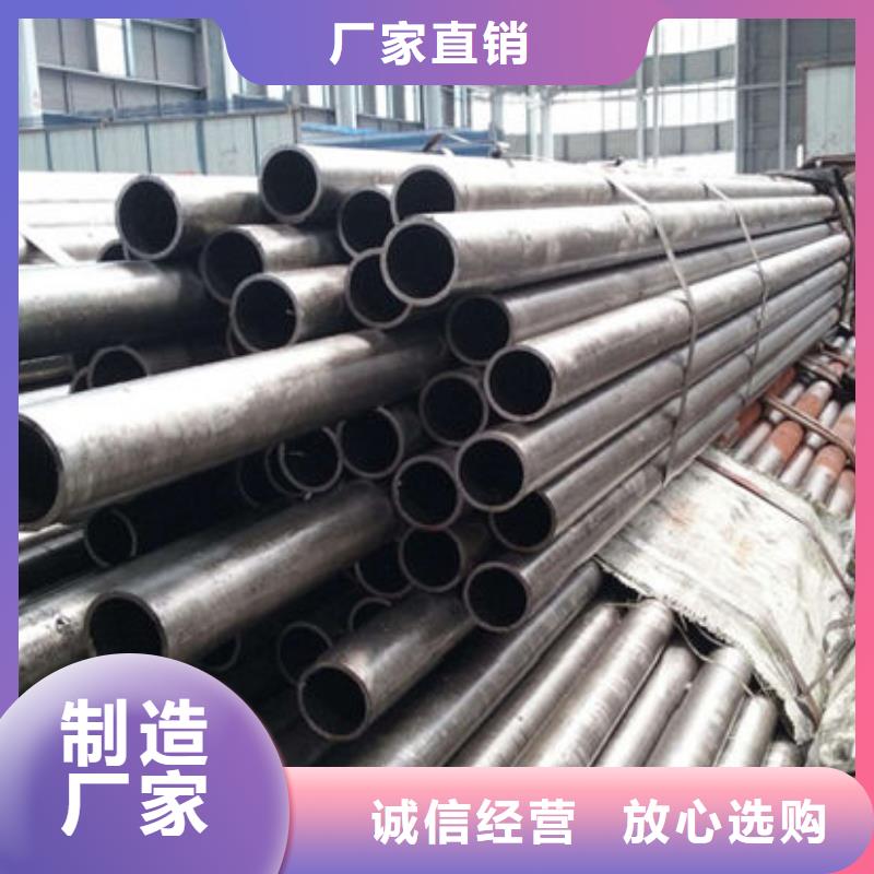 精密钢管方矩管多种款式可随心选择