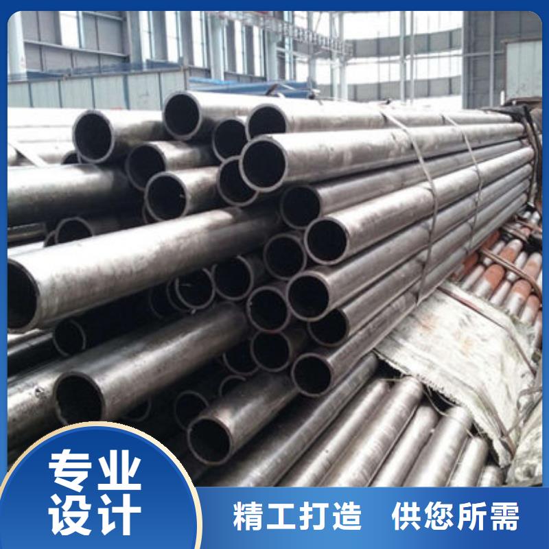 精密钢管冷镀锌管厂家按需设计