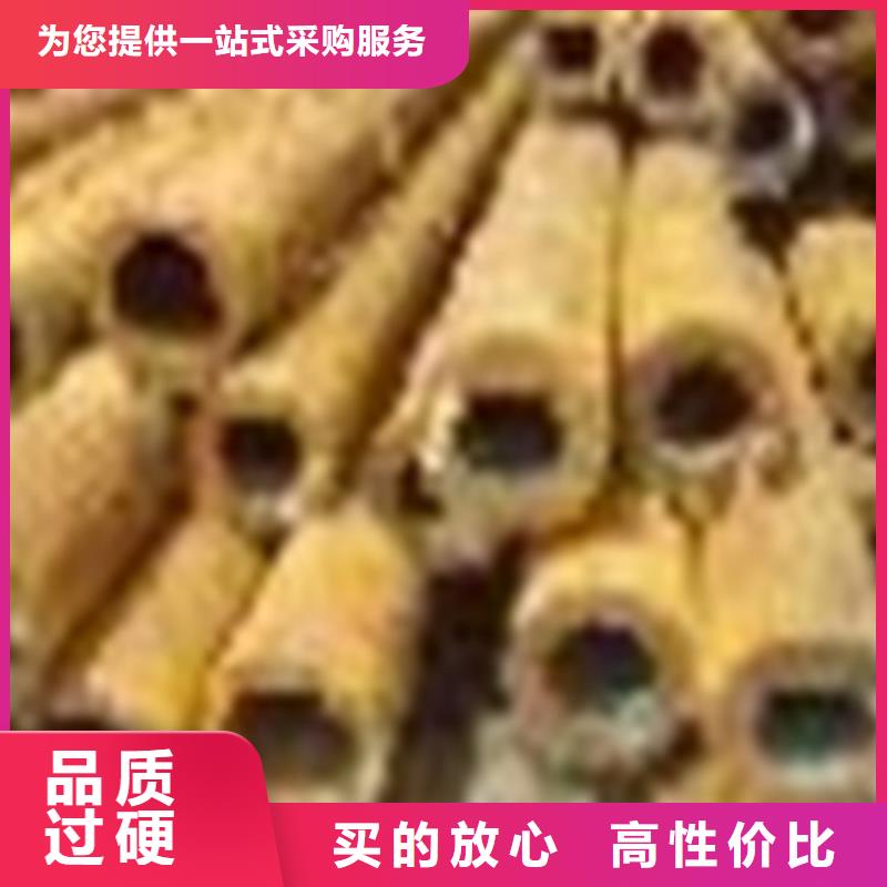 低温无缝钢管厂家现货销售