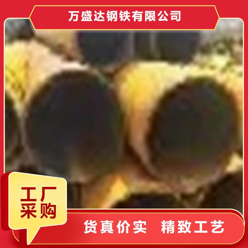 非标无缝钢管厂家专业可靠