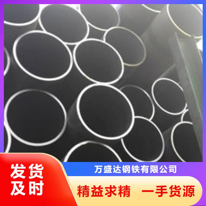 热轧无缝钢管生产厂家生产厂家|热轧无缝钢管生产厂家定制
